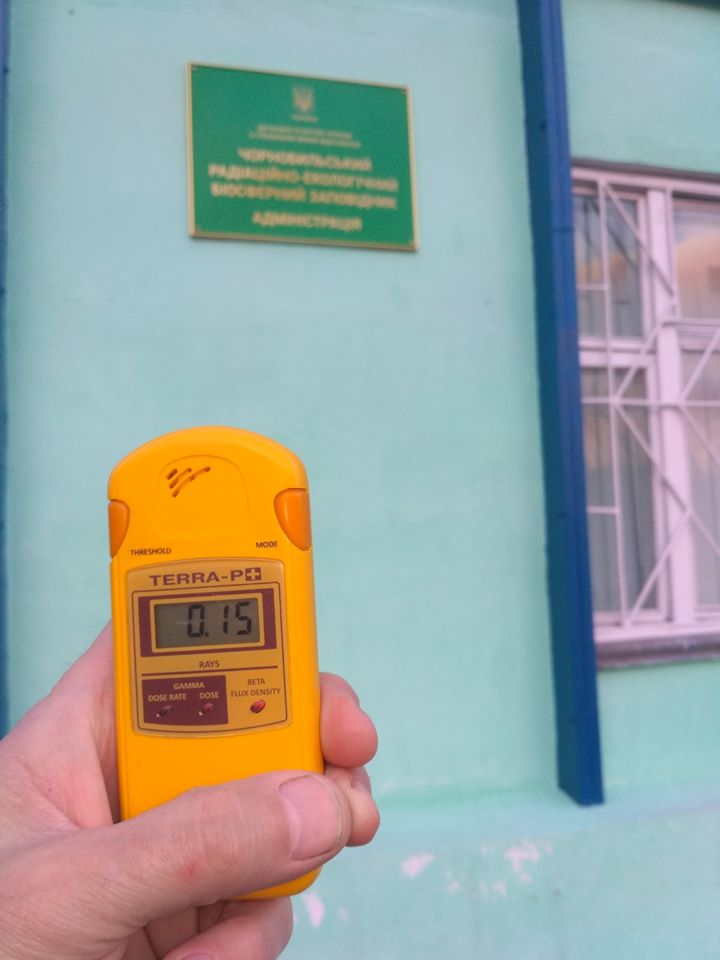 Измерение дозиметром 