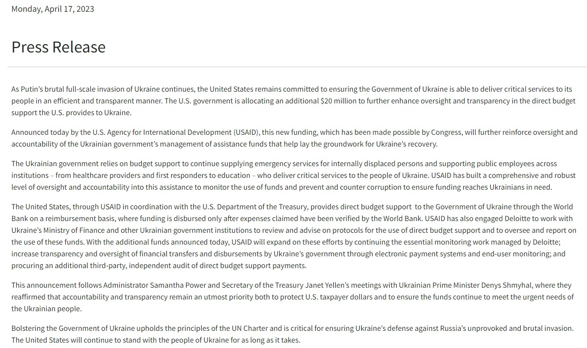 Скріншот із сайту USAID