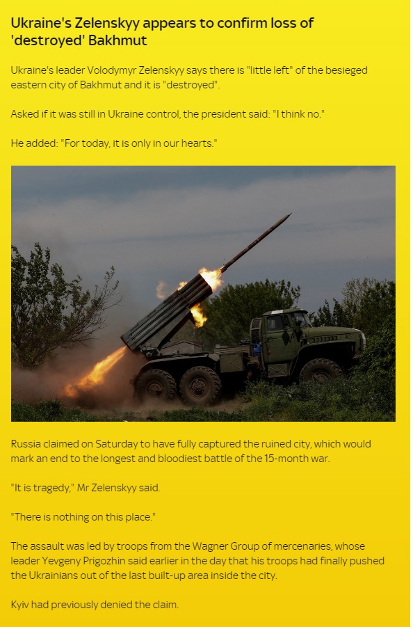 Скріншот із сайту Sky News