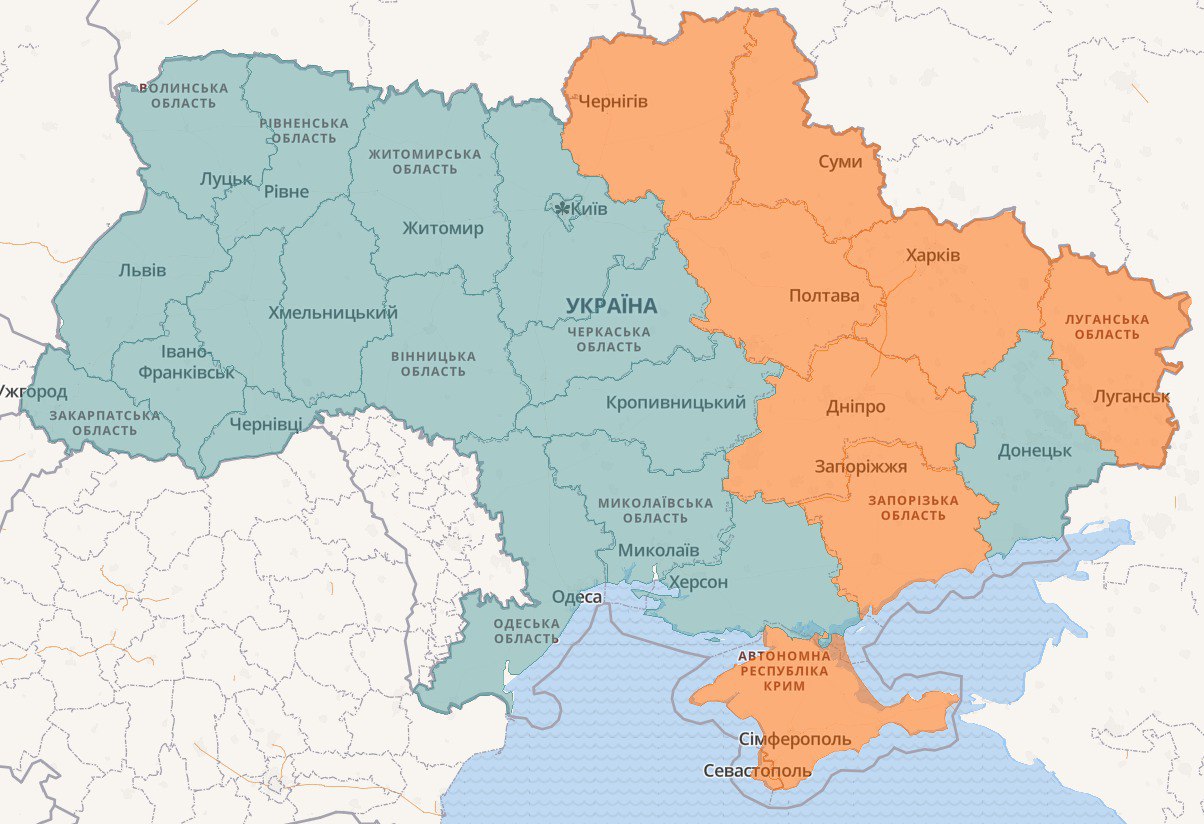 Ракетная опасность в Украине