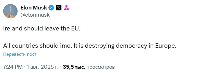 Знімок повідомлення у Х