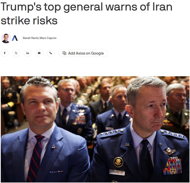 Снимок заголовка на axios.com – Удар по Ирану может втянуть США в затяжной конфликт