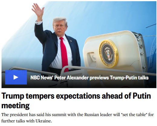 Снимок заголовка на nbcnews.com