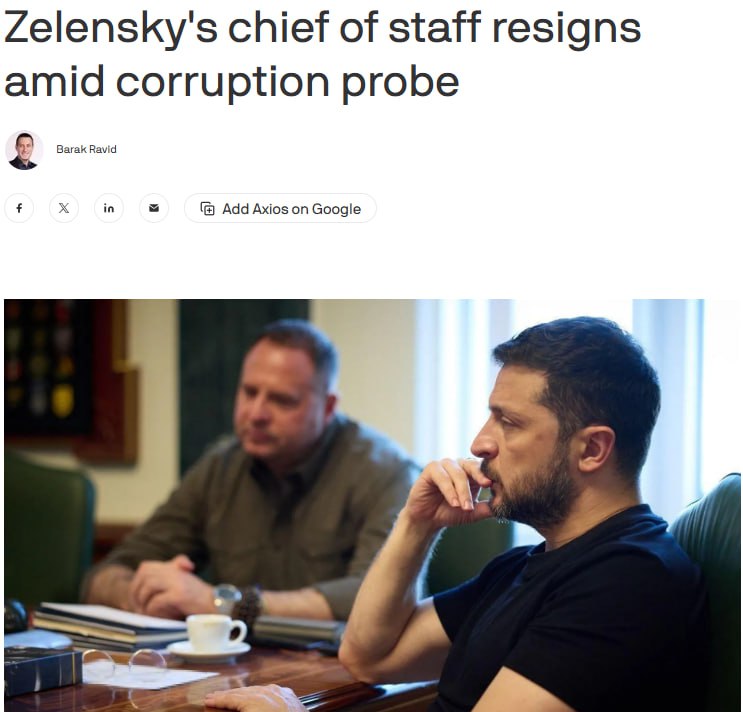 Снимок заголовка на axios.com - Увольнение Ермака сорвало переговоры о завершении войны в Украине