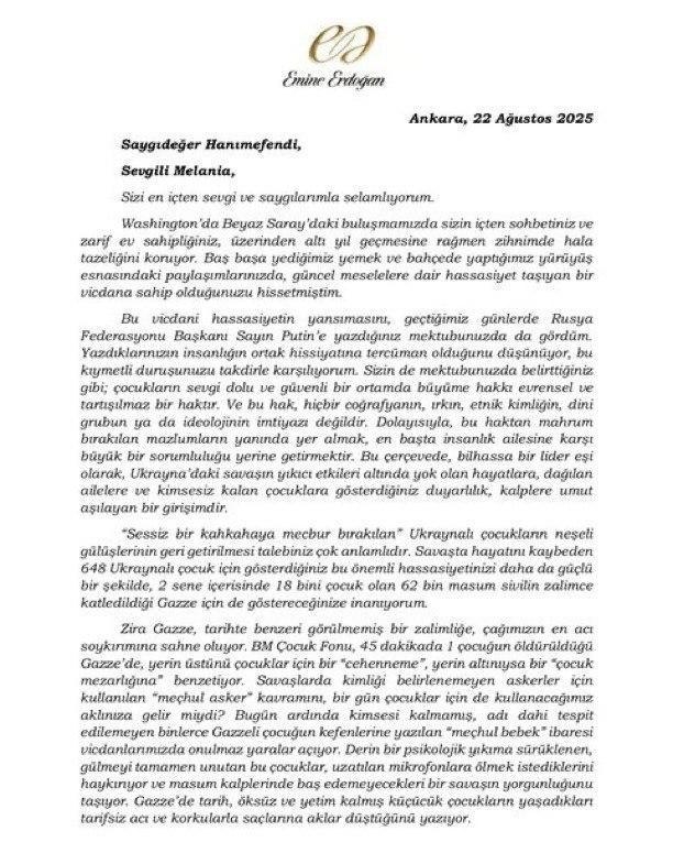 Снимок письма Эмине Эрдоган Мелании Трамп