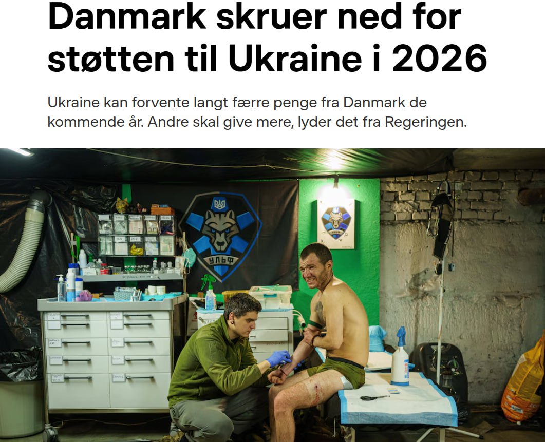 Знімок заголовка на dr.dk - Данія скорочує допомогу Україні у 2026 році