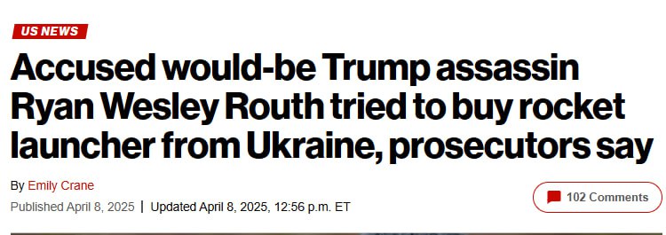 Снимок заголовка на nypost.com