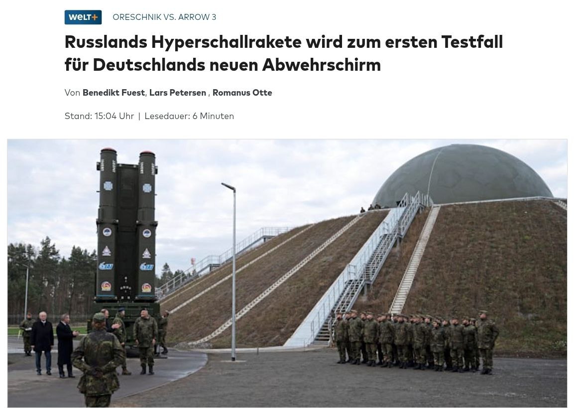 Нова ПРО Німеччини, не готова до перехоплення російської ракети