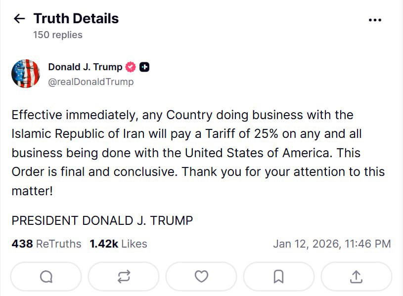 Знімок публікації на truthsocial.com - Трамп ввів мита за торгівлю з Іраном